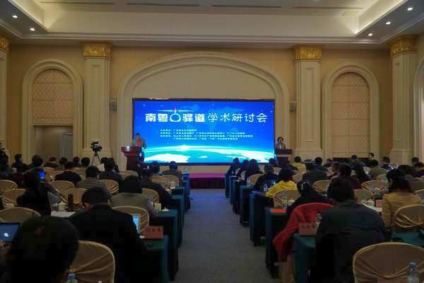 微信图片_20181227095425.jpg