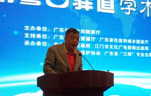 微信图片_20181227105216.jpg